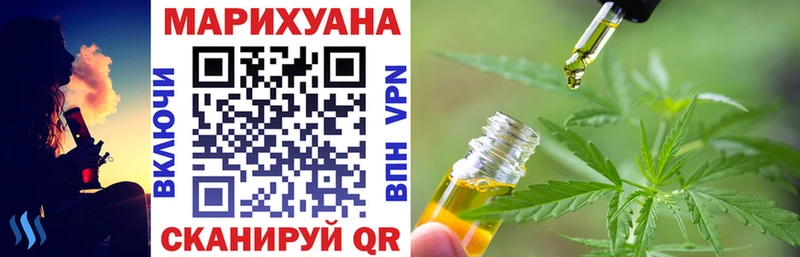 Как найти закладки Кондопога СОЛЬ  Кокаин  Мефедрон  МАРИХУАНА  ГАШ 