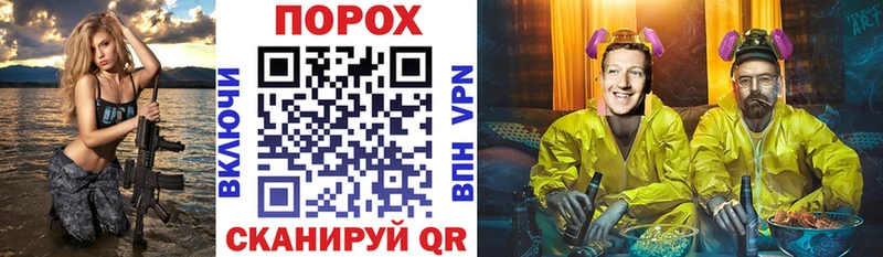 гидра ССЫЛКА  Кондопога  АМФ VHQ 