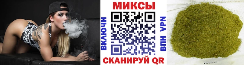 Бутират BDO  Кондопога 