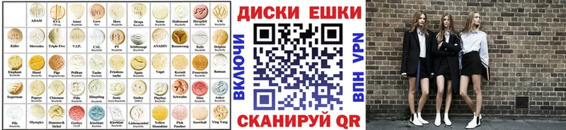 ЭКСТАЗИ 280мг  omg онион  Кондопога 