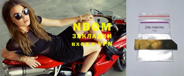 мескалин Богданович