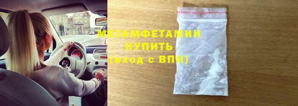 мескалин Богданович