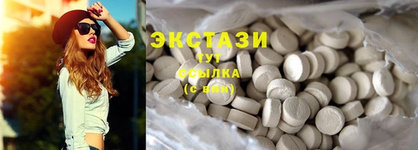 мескалин Богданович