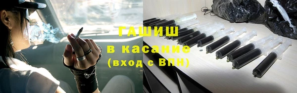 мескалин Богданович