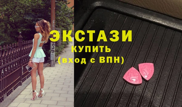 мескалин Богданович
