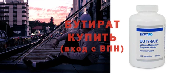 мескалин Богданович