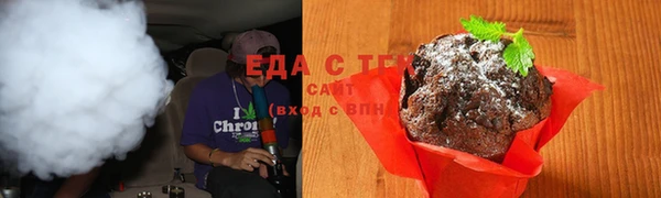 PSILOCYBIN Богородицк