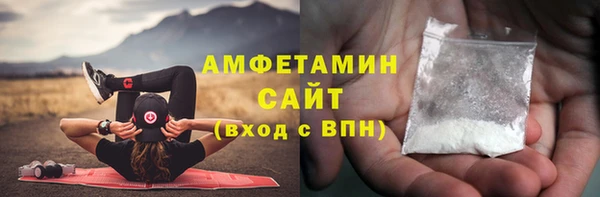мескалин Богданович