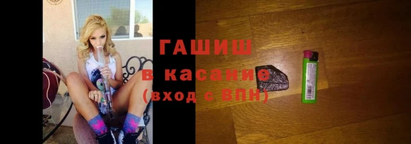 тгк Богородск