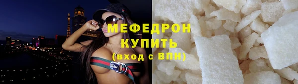 PSILOCYBIN Богородицк