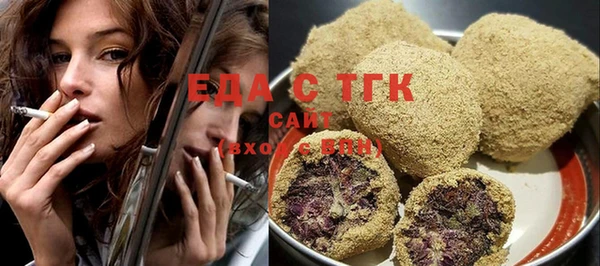 мескалин Богданович
