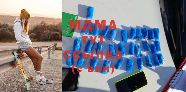 мескалин Богданович