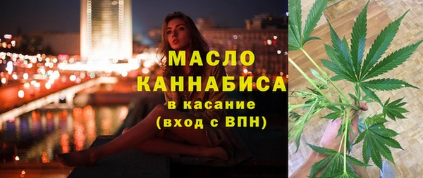 мескалин Богданович
