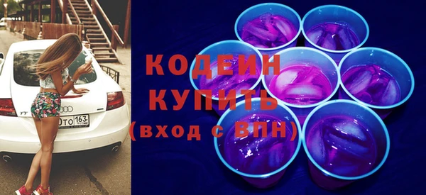 мескалин Богданович