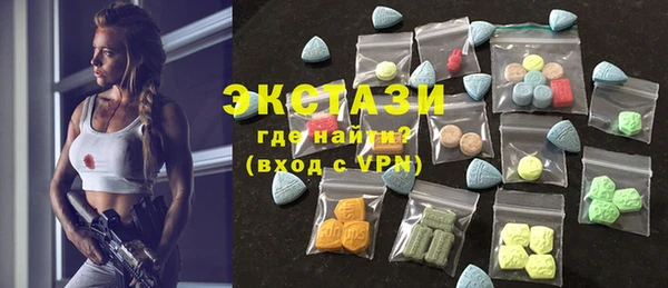 мескалин Богданович