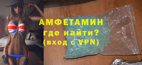 мескалин Богданович