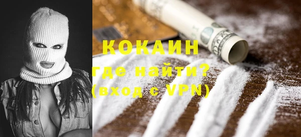 мескалин Богданович