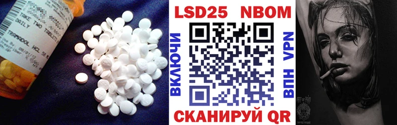 Лсд 25 экстази ecstasy  где продают   Кондопога 