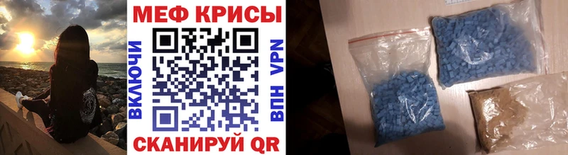 гидра ссылка  Кондопога  МЕФ мяу мяу 