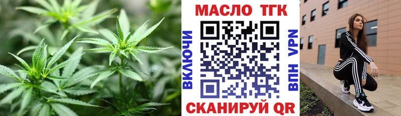 hydra как войти  Кондопога  Дистиллят ТГК жижа  купить наркоту 