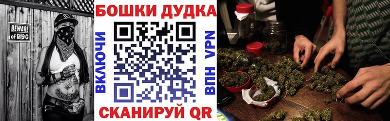 Марихуана марихуана  Кондопога 